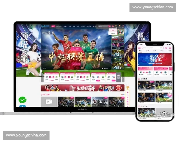 全网高清体育赛事免费直播平台实时观看指南 全网高清体育赛事免费直播平台实时观看指南